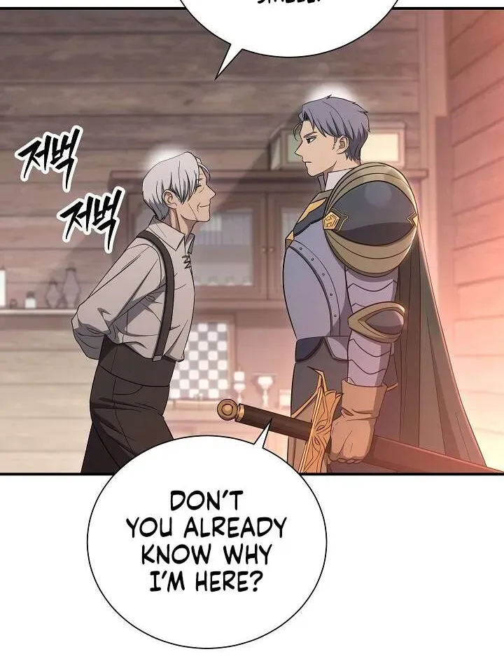 Skeleton Soldier Chapter 151 page 9 - 