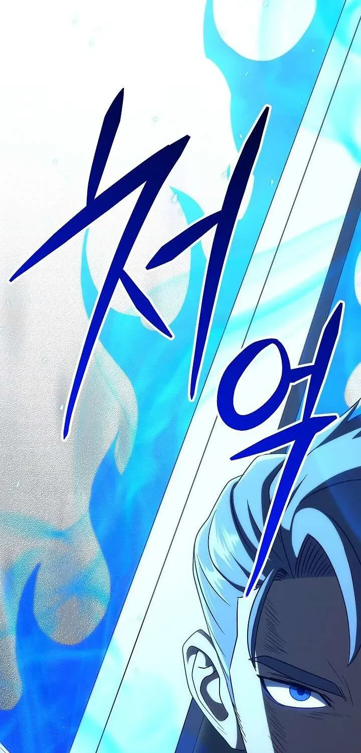 Skeleton Soldier Chapter 151 page 90 - 