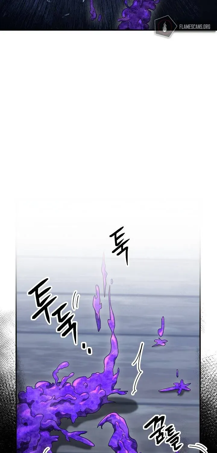 Skeleton Soldier Chapter 152 page 17 - 