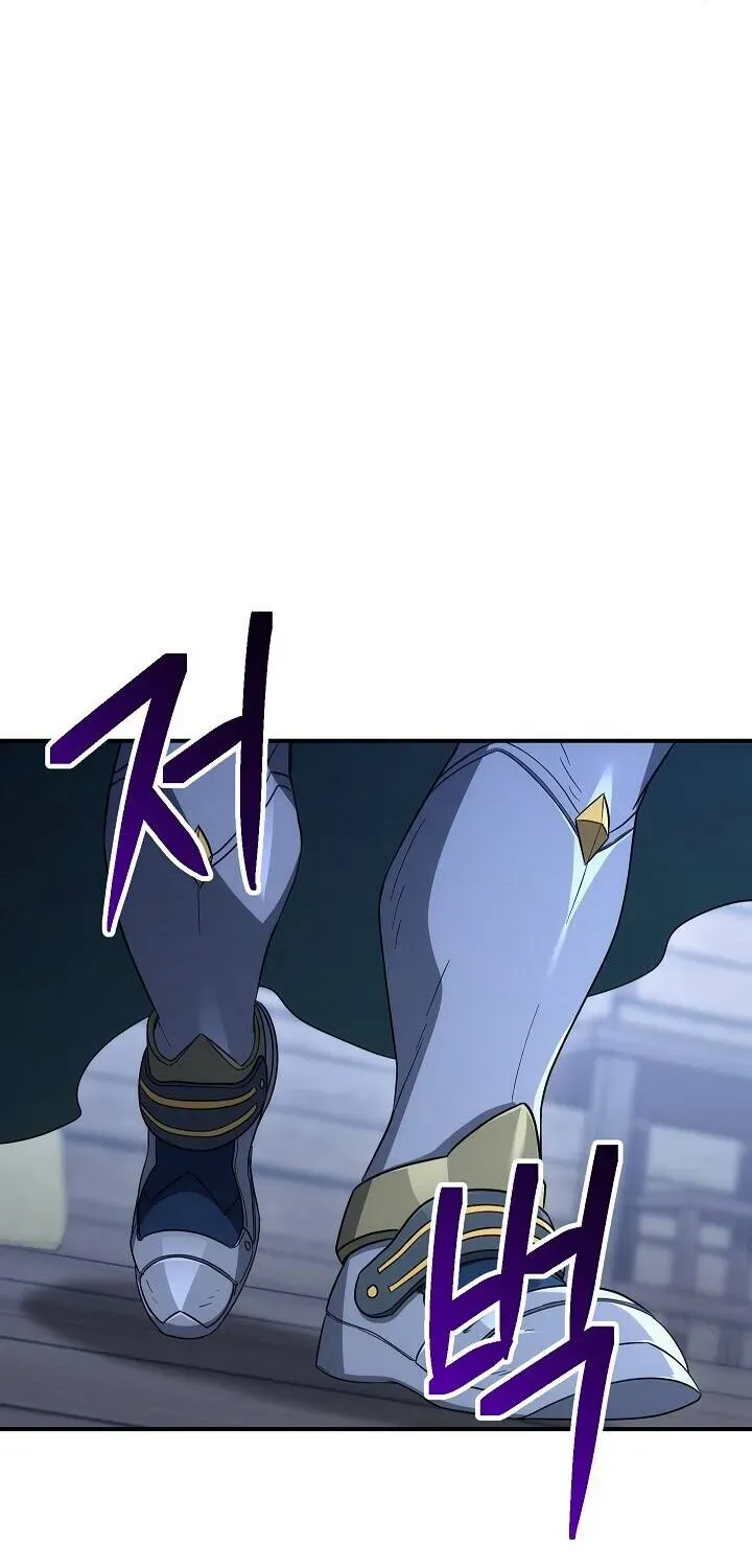 Skeleton Soldier Chapter 152 page 31 - 