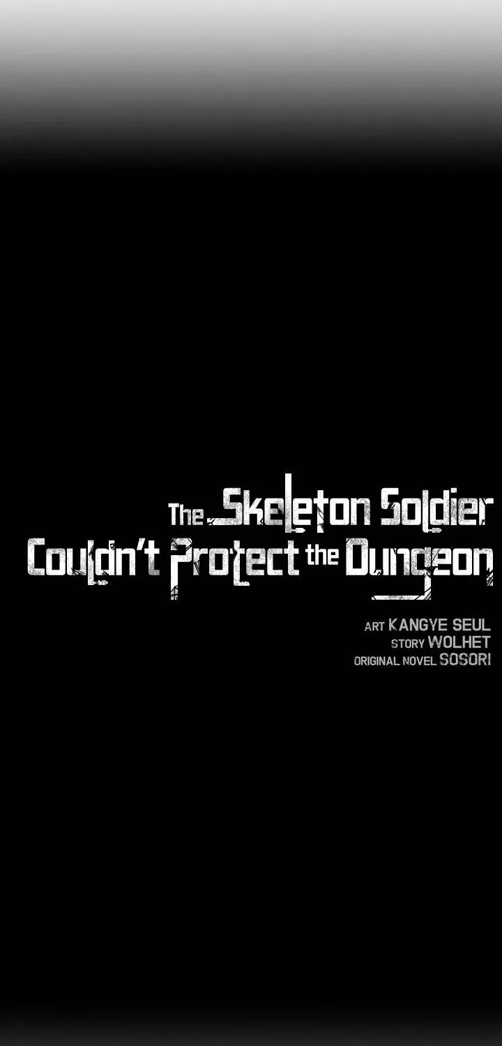 Skeleton Soldier Chapter 152 page 44 - 