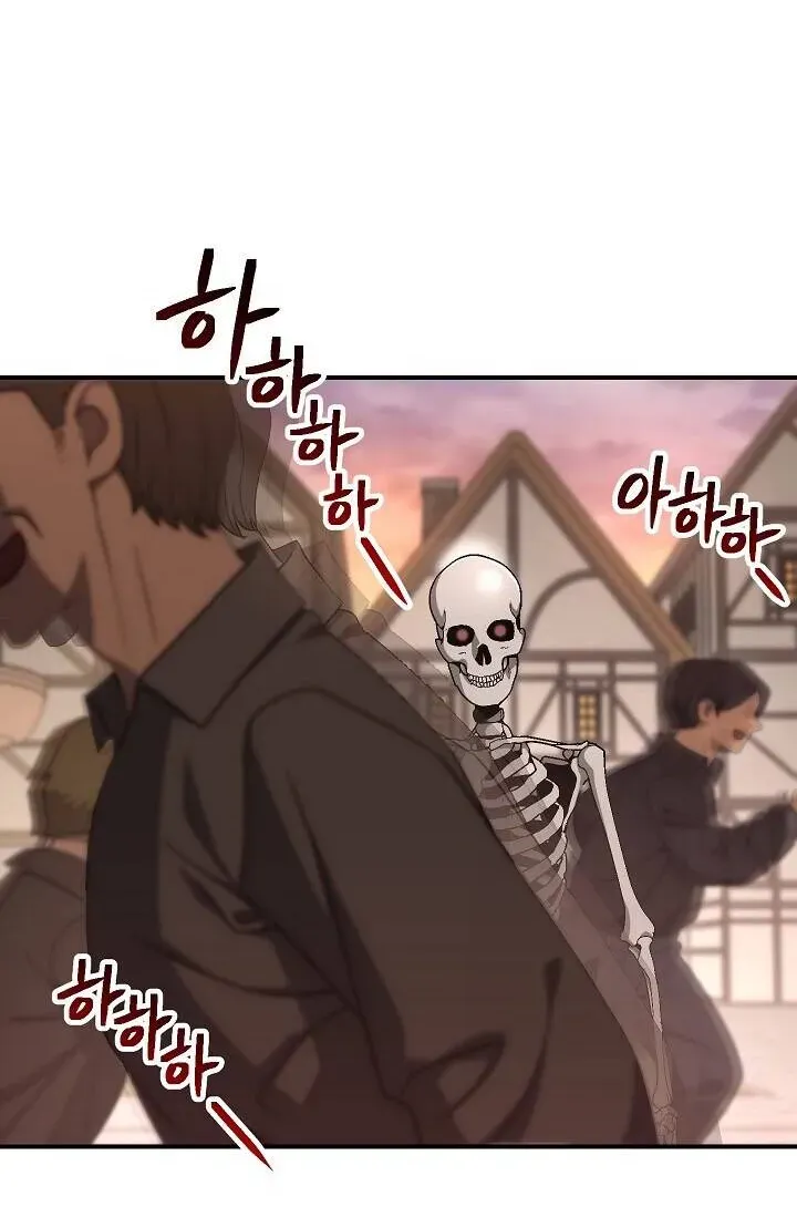 Skeleton Soldier Chapter 152 page 51 - 