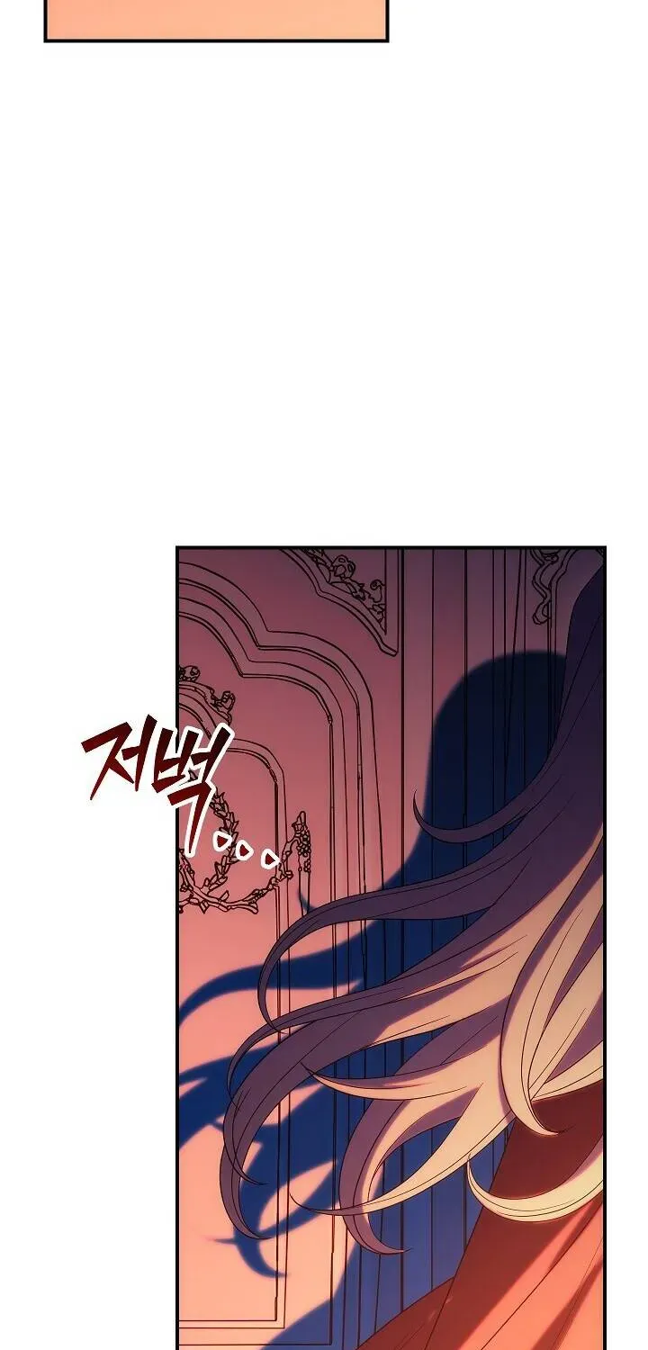 Skeleton Soldier Chapter 152 page 87 - 