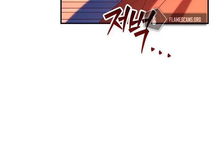 Skeleton Soldier Chapter 152 page 88 - 