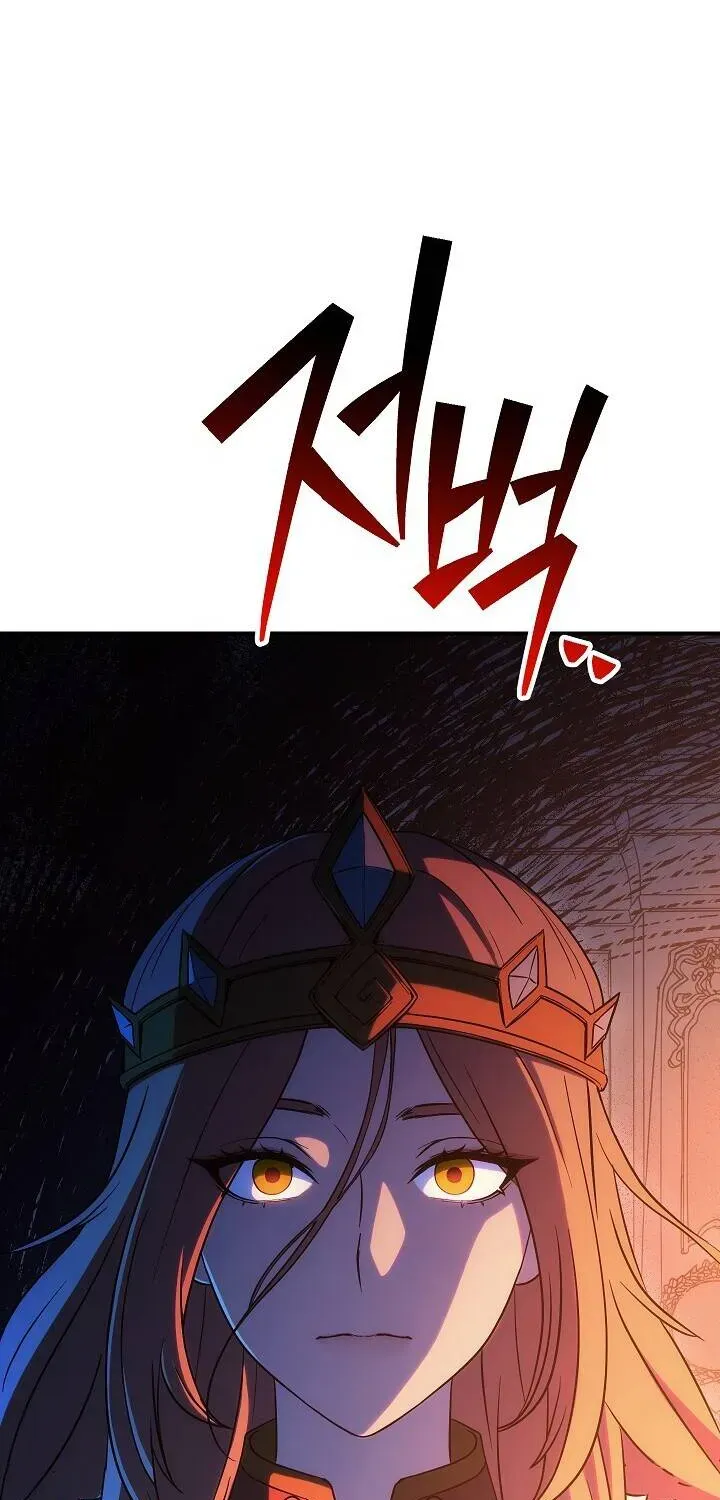 Skeleton Soldier Chapter 152 page 91 - 