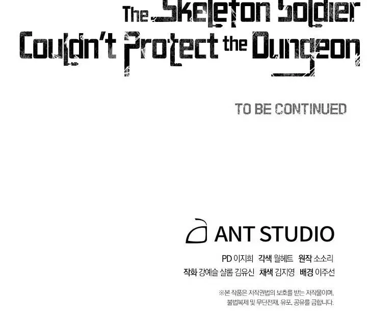 Skeleton Soldier Chapter 152 page 94 - 