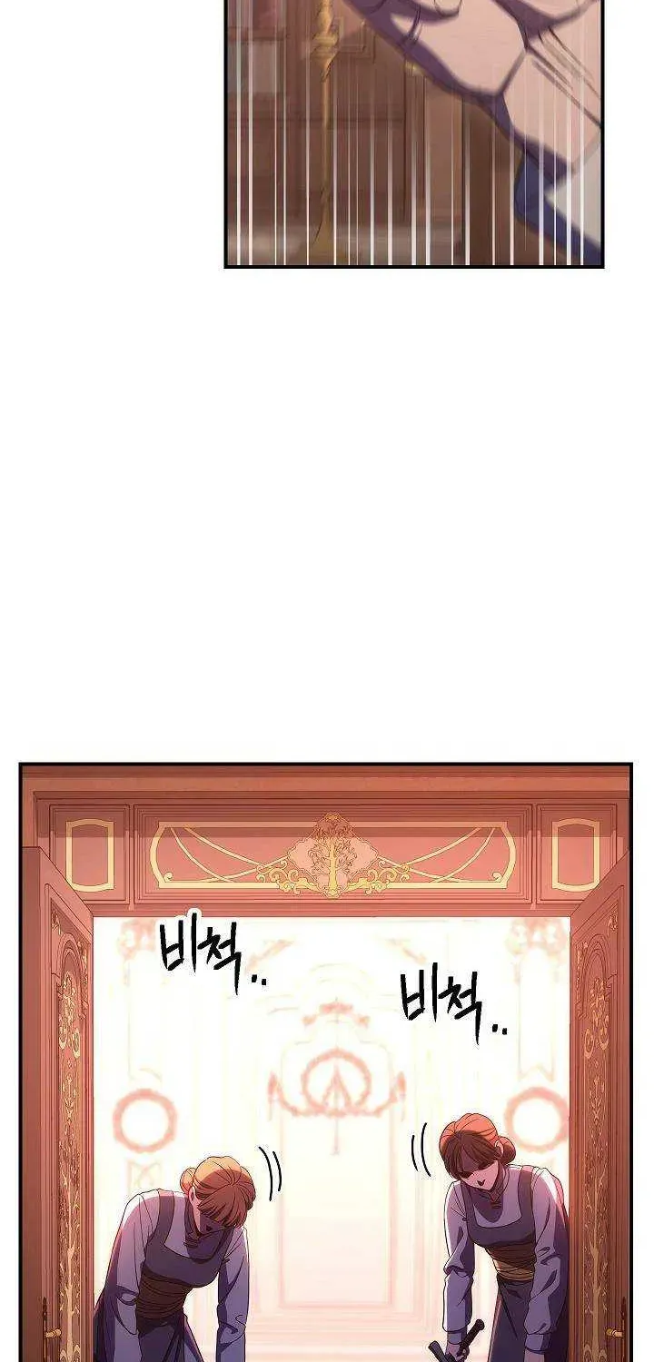 Skeleton Soldier Chapter 153 page 23 - 