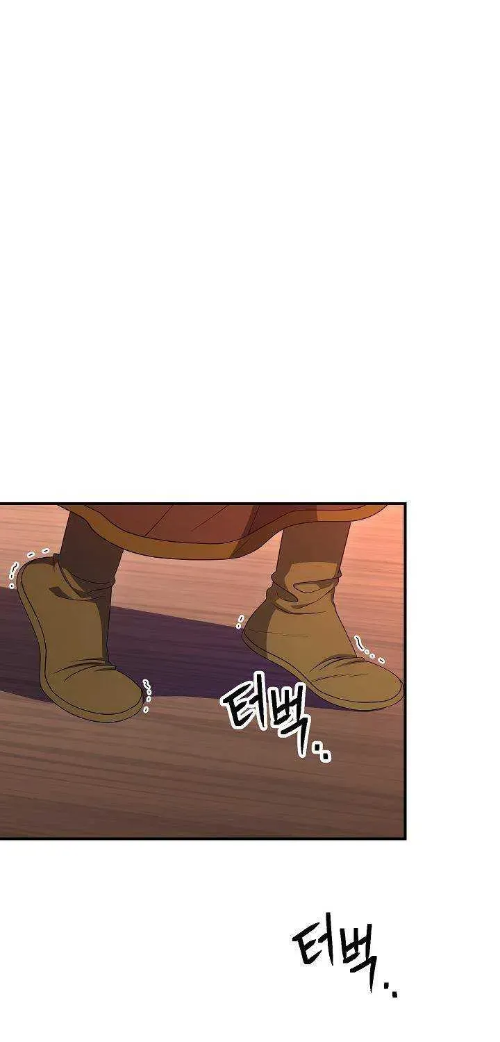 Skeleton Soldier Chapter 153 page 75 - 