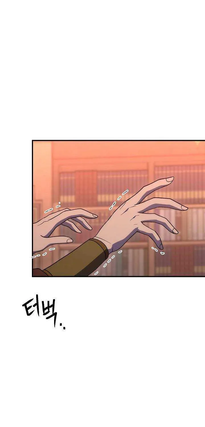 Skeleton Soldier Chapter 153 page 76 - 