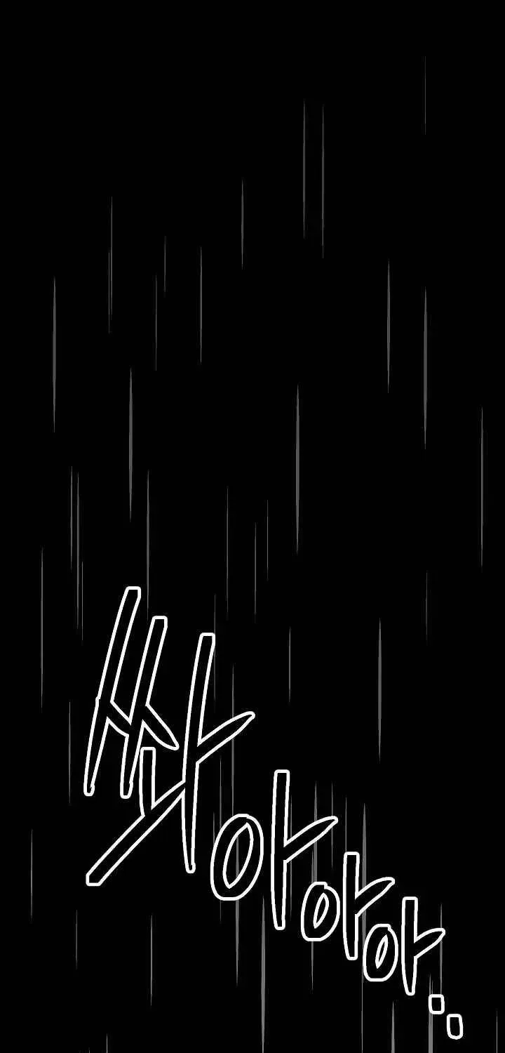 Skeleton Soldier Chapter 154 page 1 - 