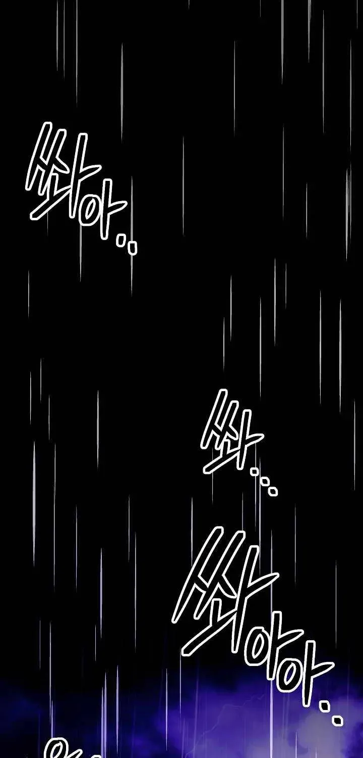 Skeleton Soldier Chapter 154 page 2 - 