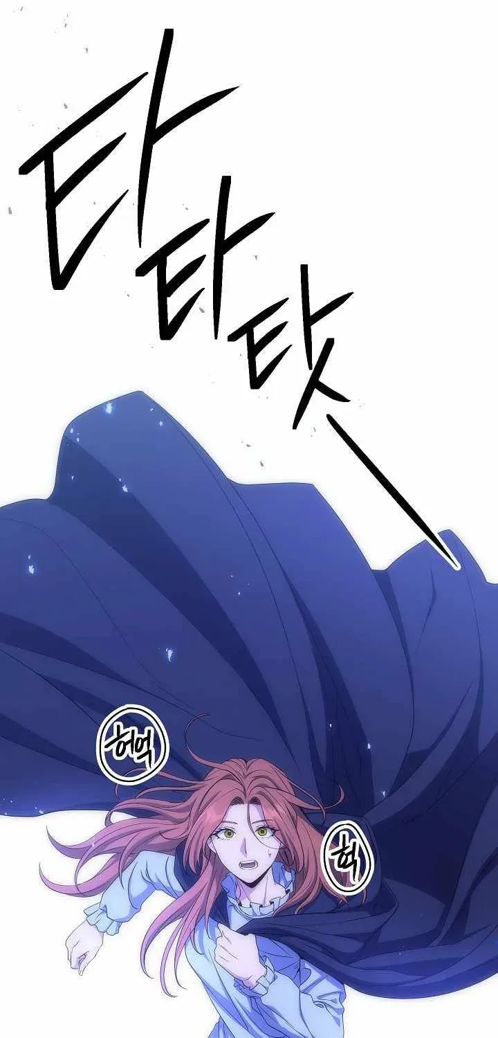 Skeleton Soldier Chapter 154 page 13 - 