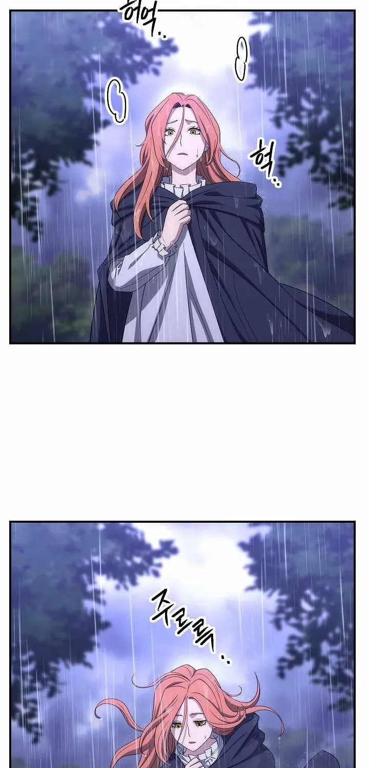 Skeleton Soldier Chapter 154 page 18 - 