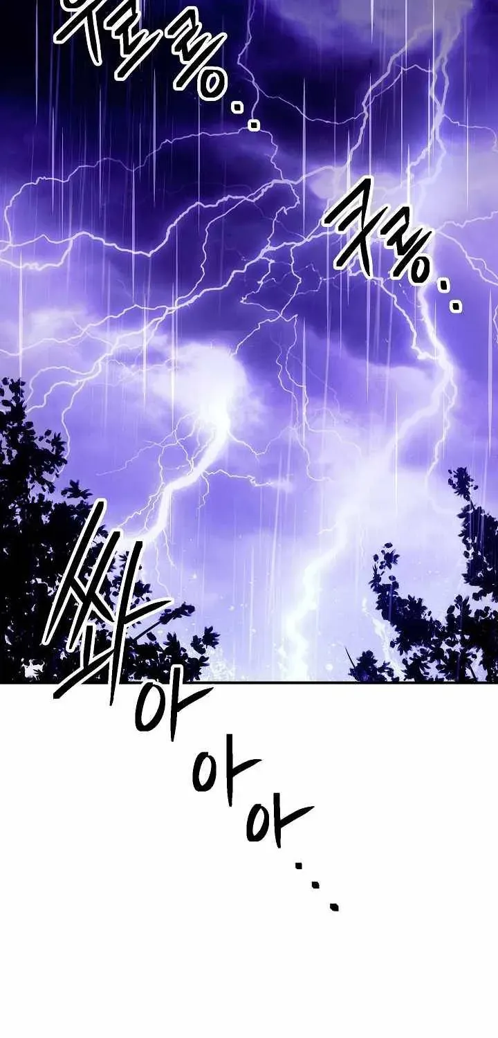 Skeleton Soldier Chapter 154 page 3 - 