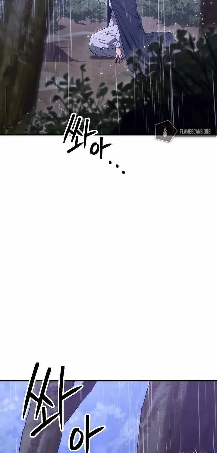 Skeleton Soldier Chapter 154 page 22 - 