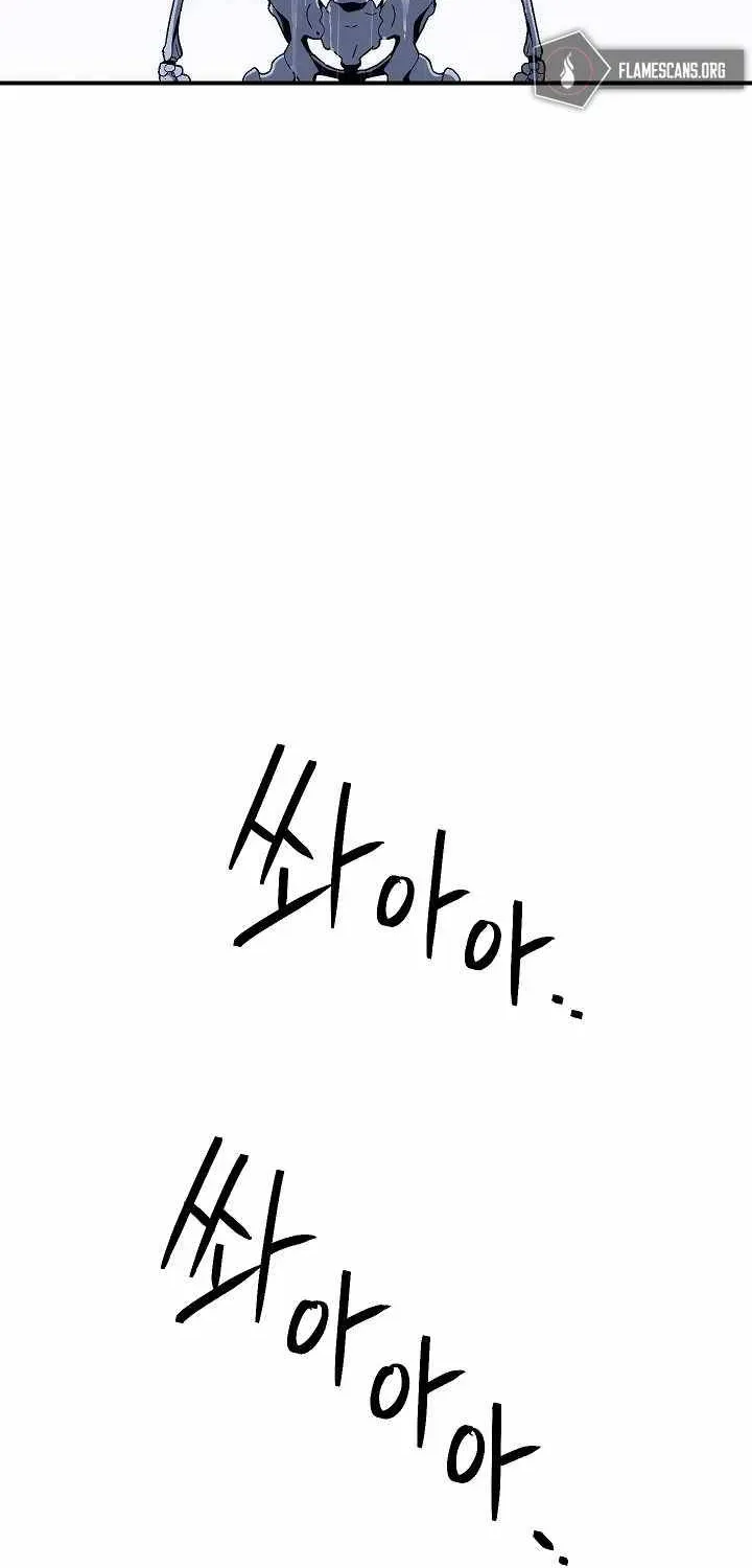 Skeleton Soldier Chapter 154 page 39 - 