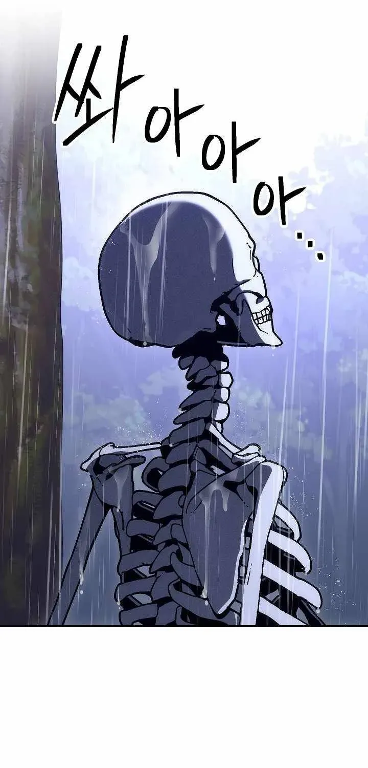 Skeleton Soldier Chapter 154 page 54 - 