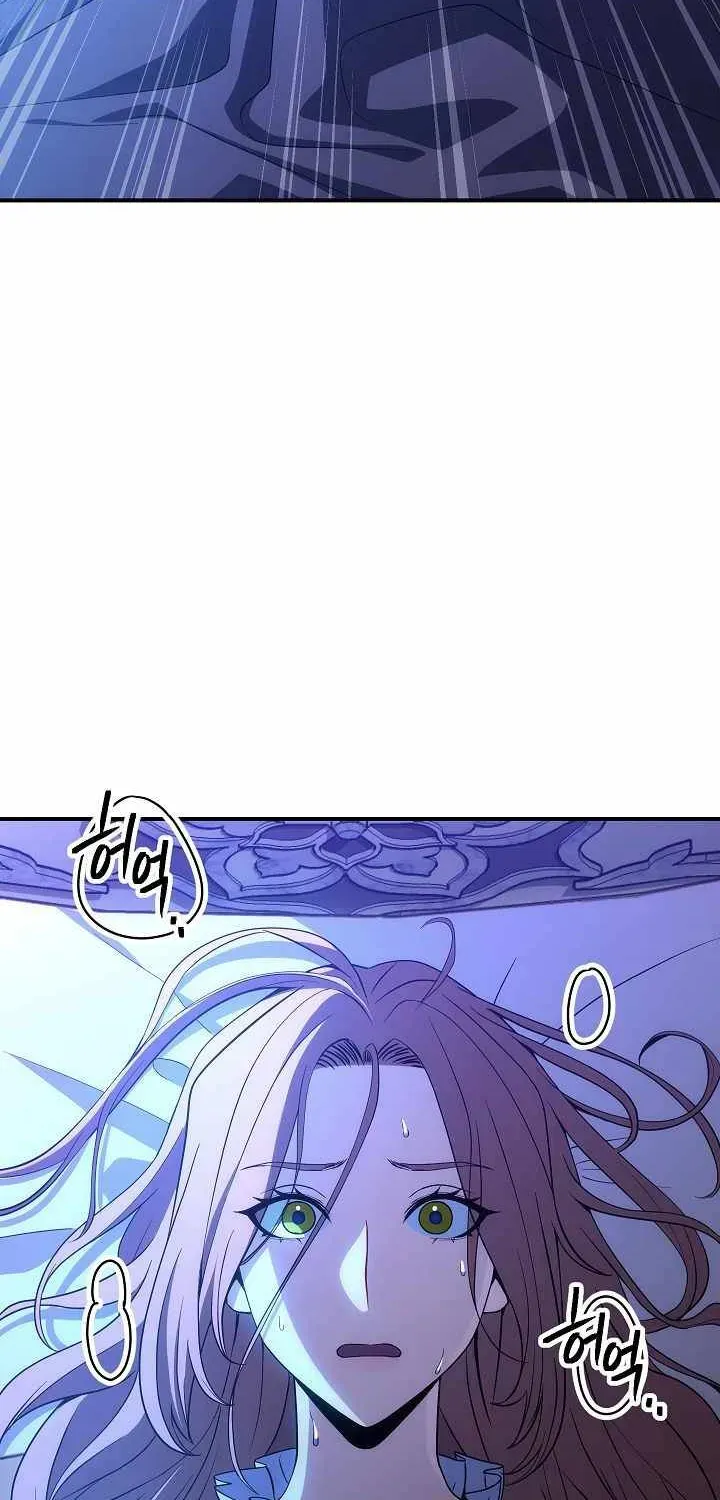 Skeleton Soldier Chapter 154 page 8 - 