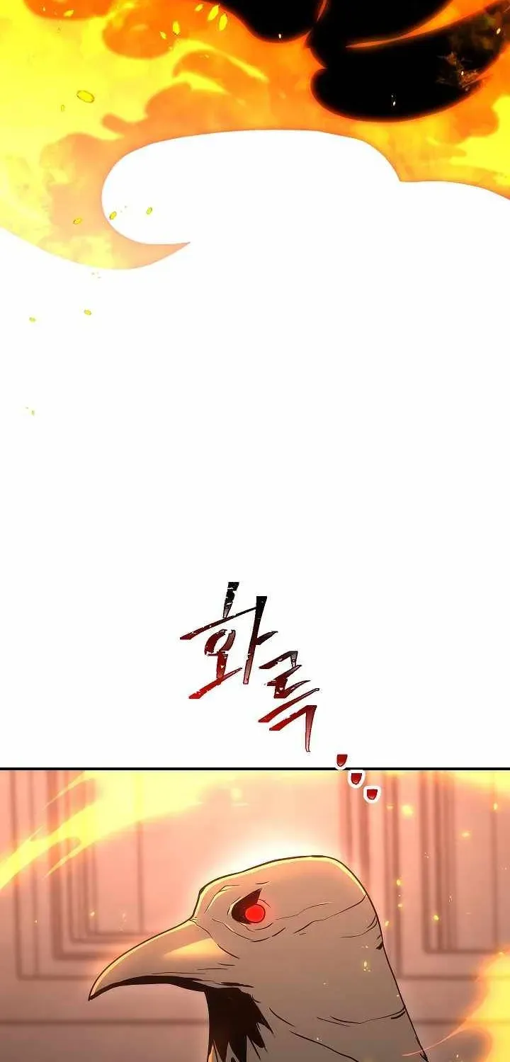 Skeleton Soldier Chapter 154 page 93 - 