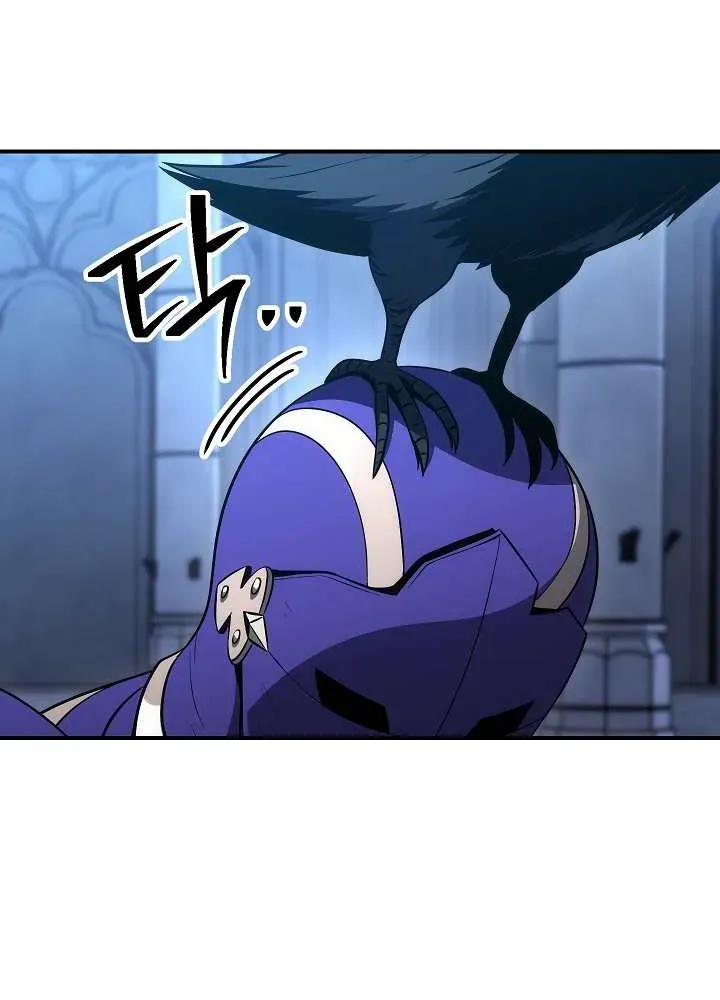 Skeleton Soldier Chapter 155 page 67 - 