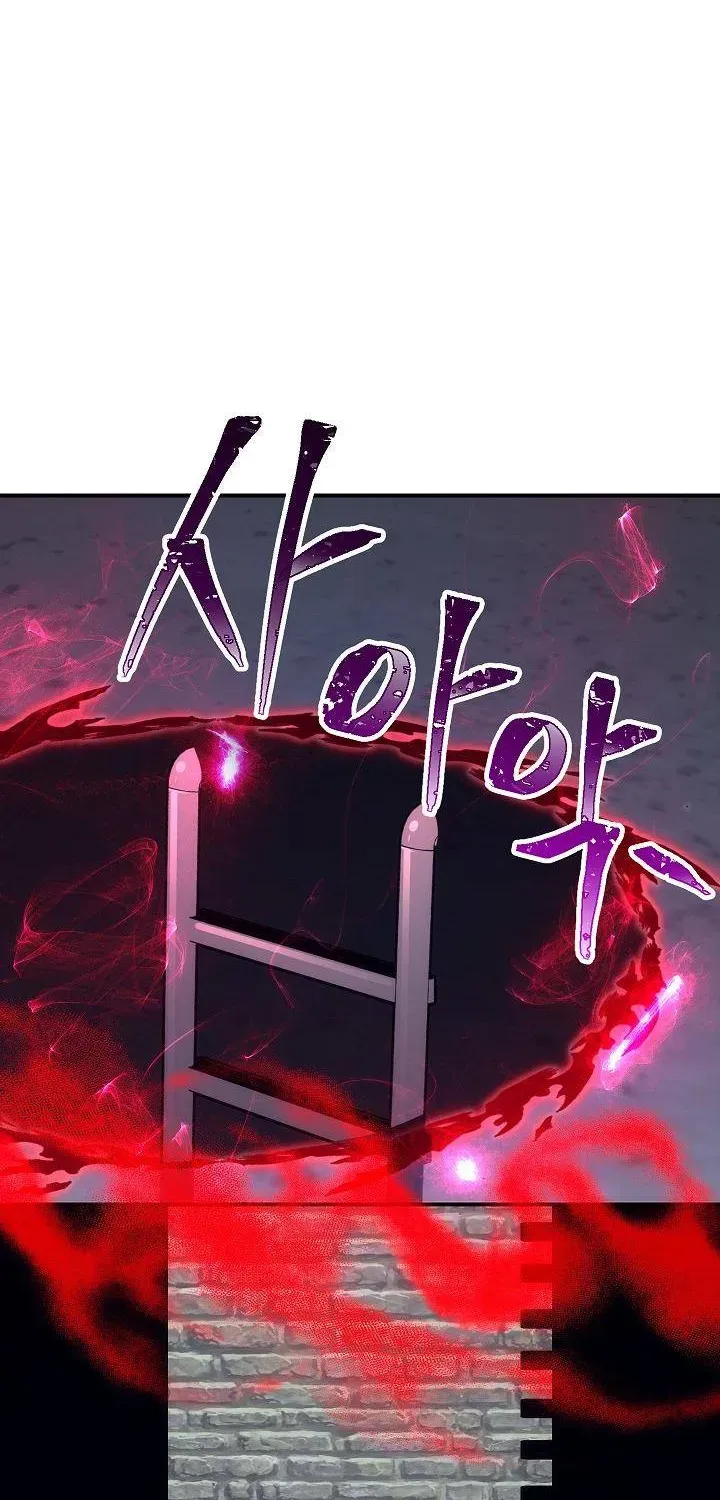 Skeleton Soldier Chapter 157 page 93 - 