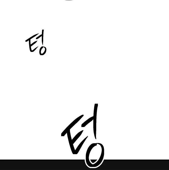Skeleton Soldier Chapter 157 page 96 - 