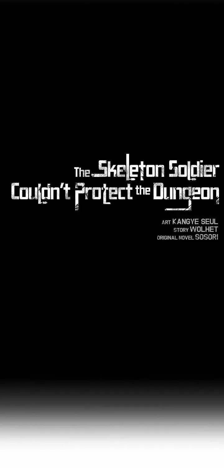Skeleton Soldier Chapter 158 page 5 - 