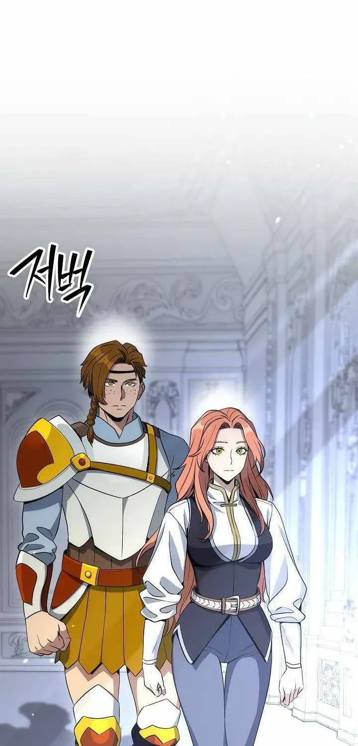 Skeleton Soldier Chapter 158 page 86 - 