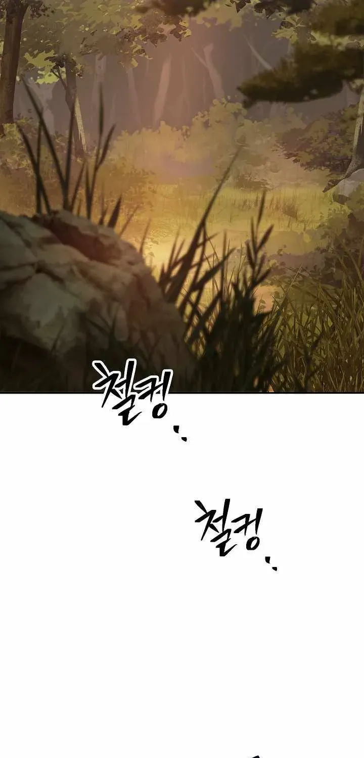 Skeleton Soldier Chapter 160 page 73 - 