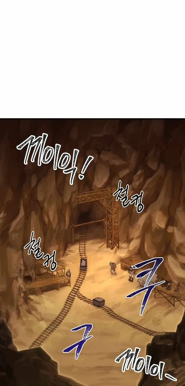 Skeleton Soldier Chapter 160 page 76 - 