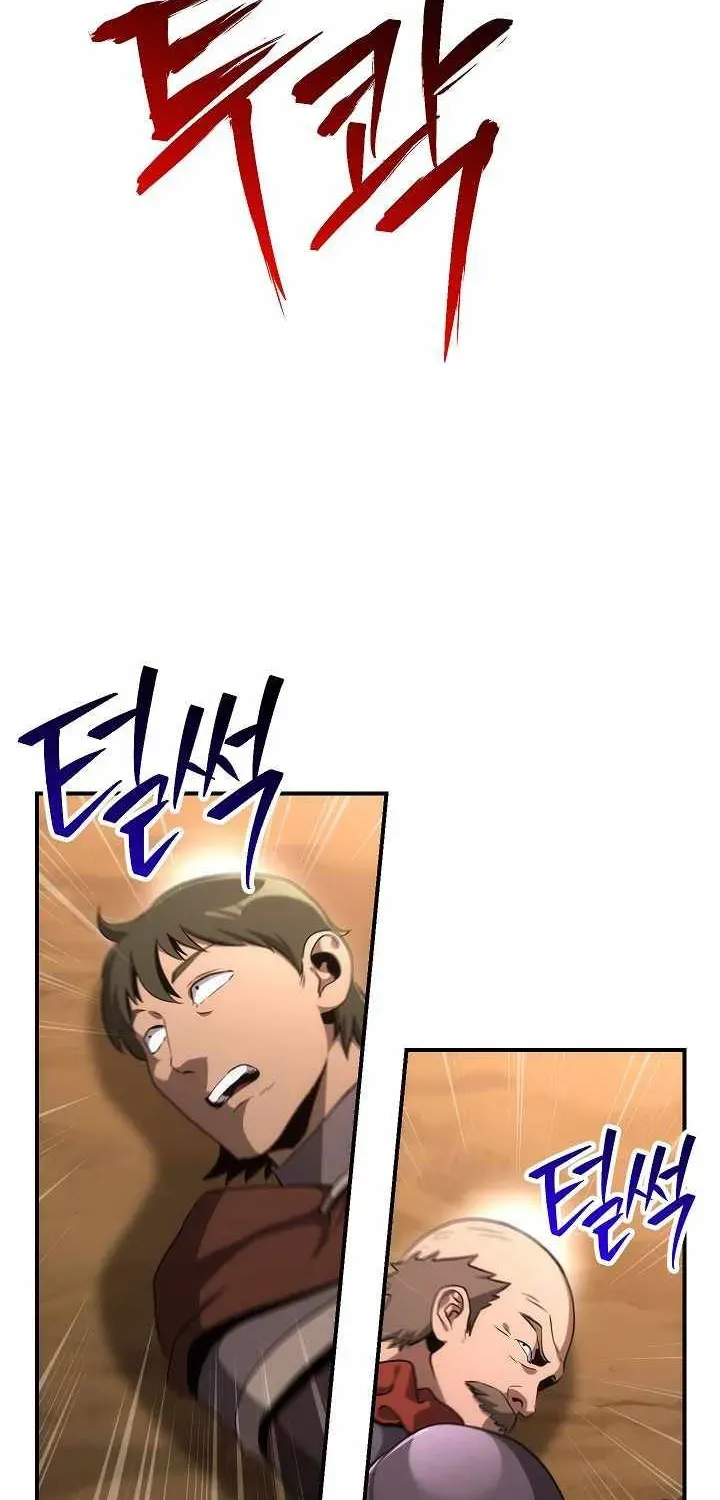 Skeleton Soldier Chapter 160 page 84 - 