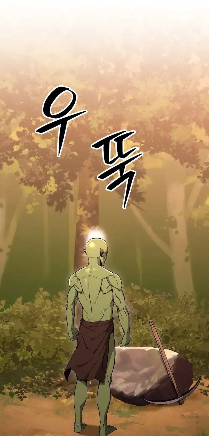 Skeleton Soldier Chapter 161 page 45 - 