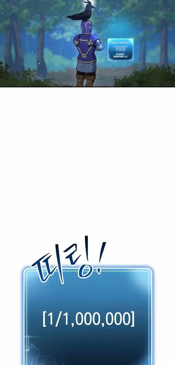 Skeleton Soldier Chapter 162 page 13 - 