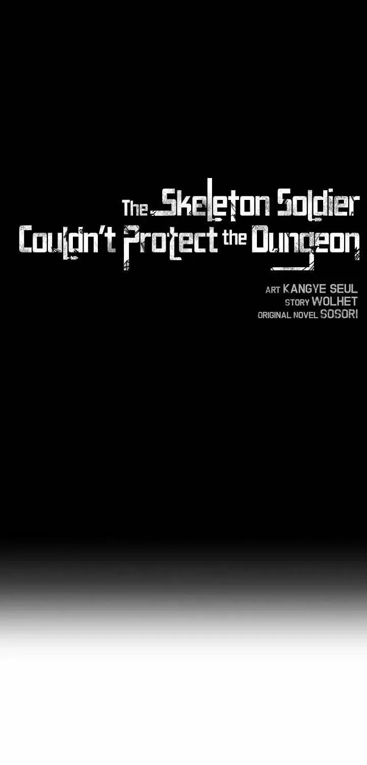 Skeleton Soldier Chapter 162 page 15 - 