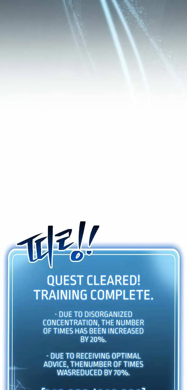 Skeleton Soldier Chapter 162 page 80 - 