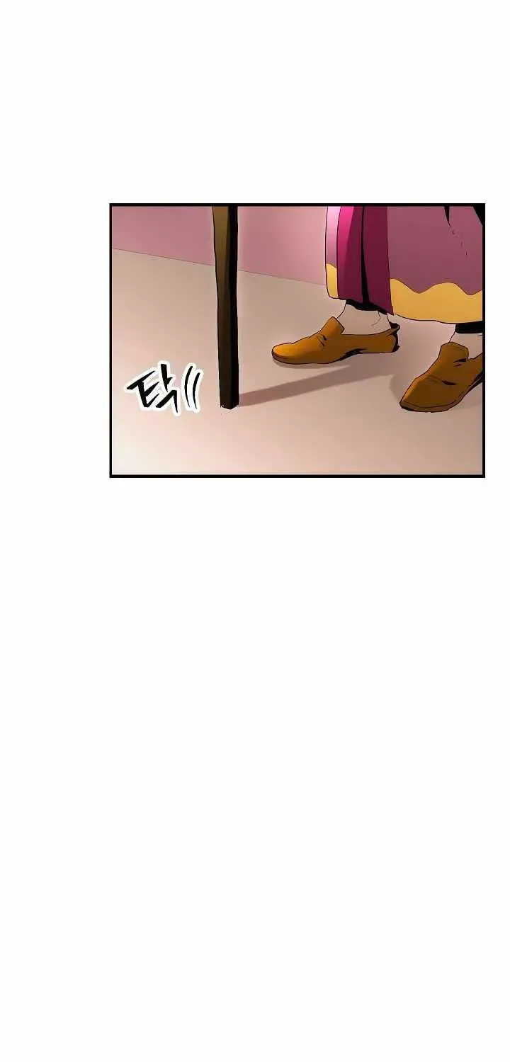 Skeleton Soldier Chapter 163 page 50 - 