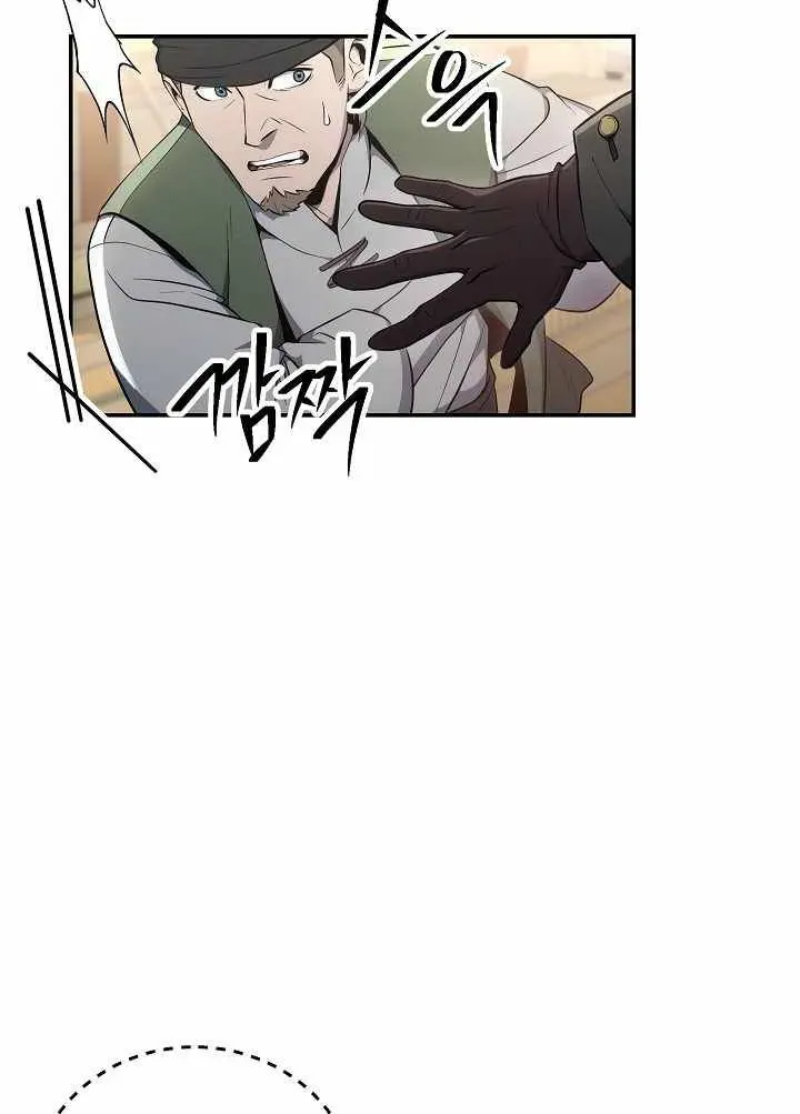 Skeleton Soldier Chapter 164 page 29 - 