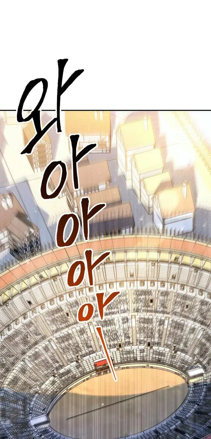 Skeleton Soldier Chapter 168 page 3 - 