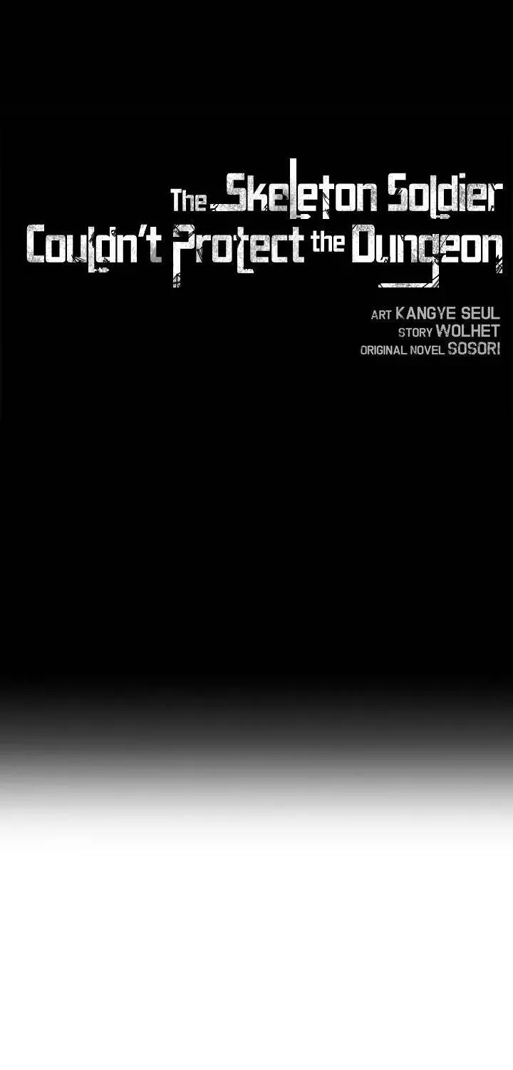 Skeleton Soldier Chapter 168 page 39 - 