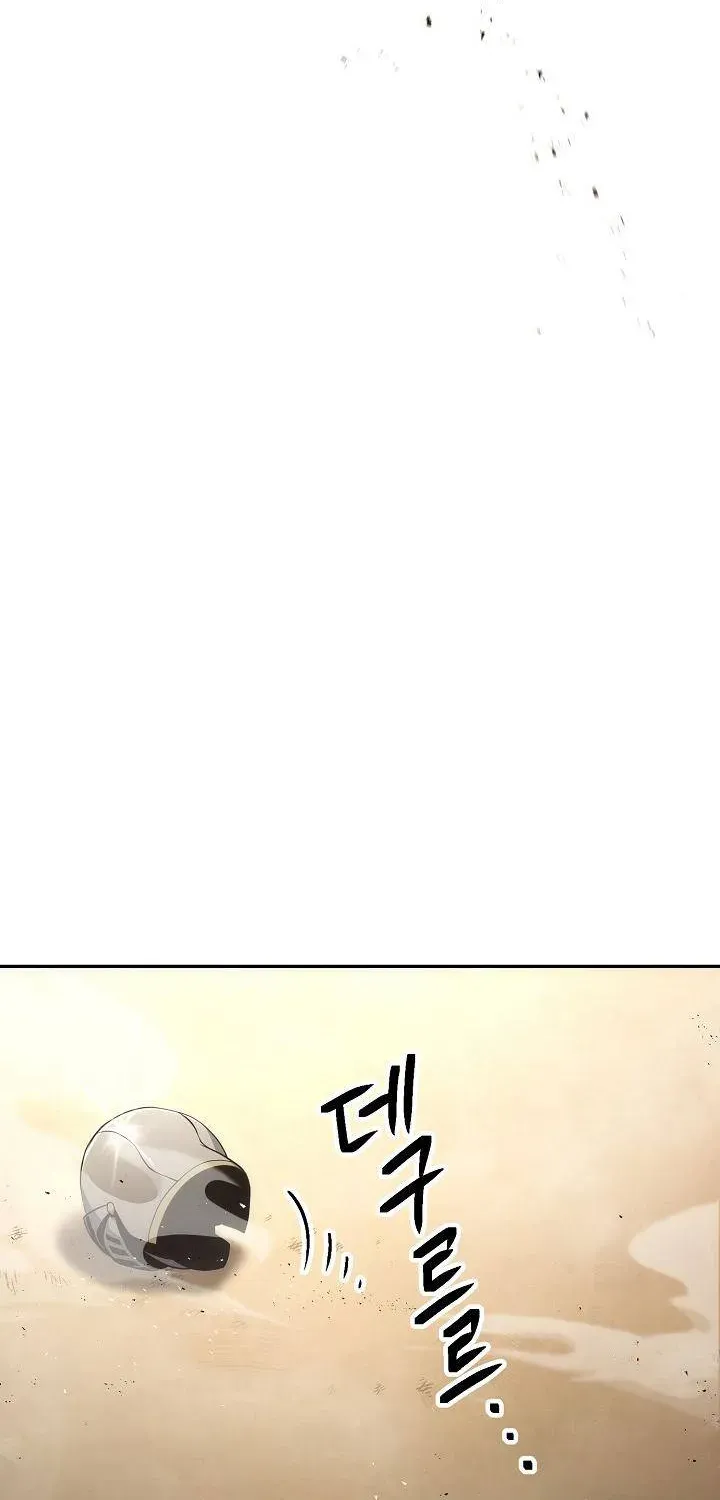 Skeleton Soldier Chapter 168 page 46 - 