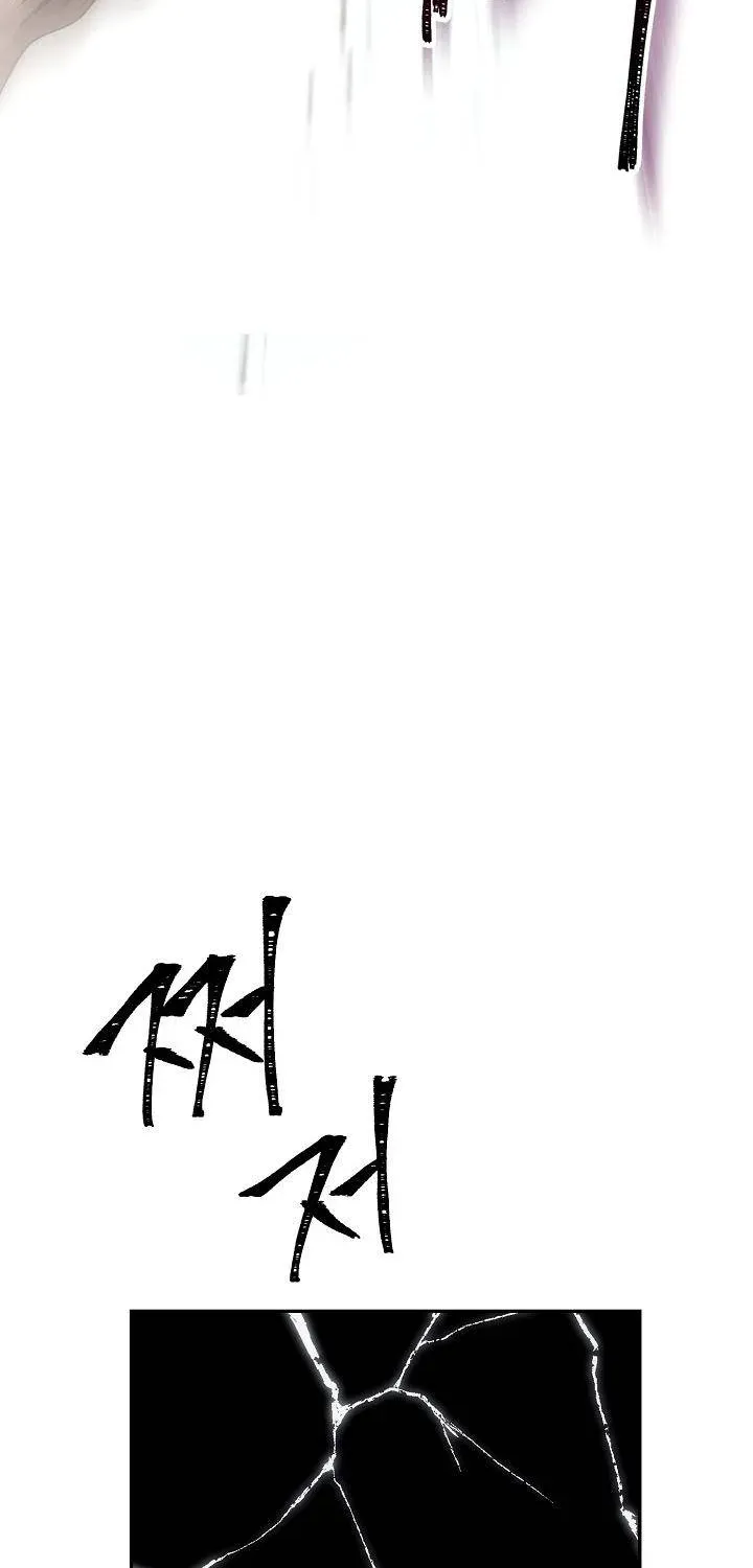 Skeleton Soldier Chapter 168 page 80 - 