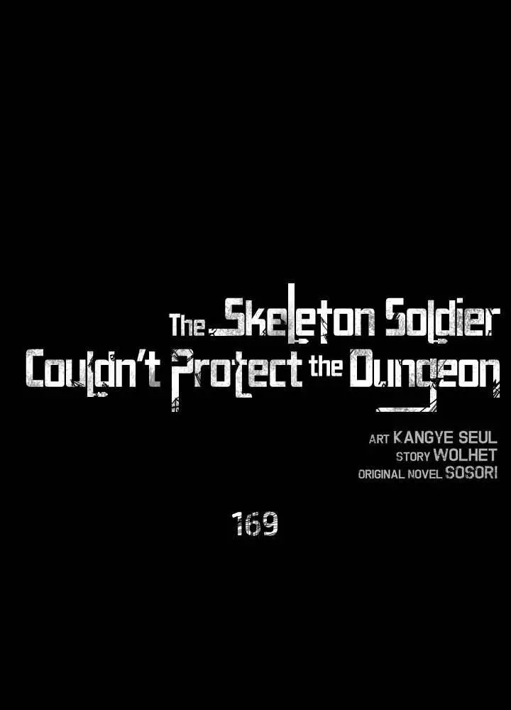 Skeleton Soldier Chapter 169 page 30 - 