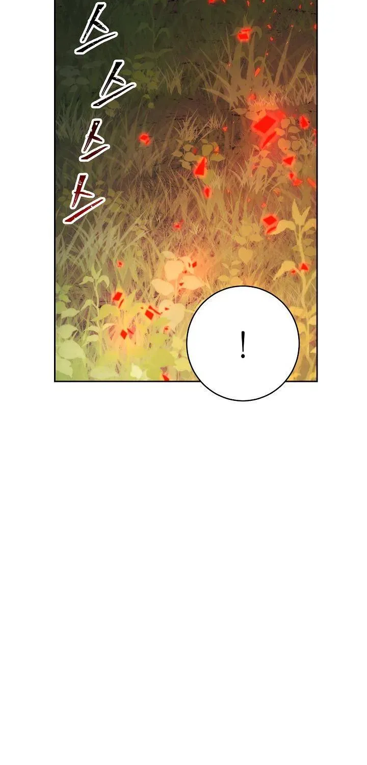 Skeleton Soldier Chapter 170 page 13 - 