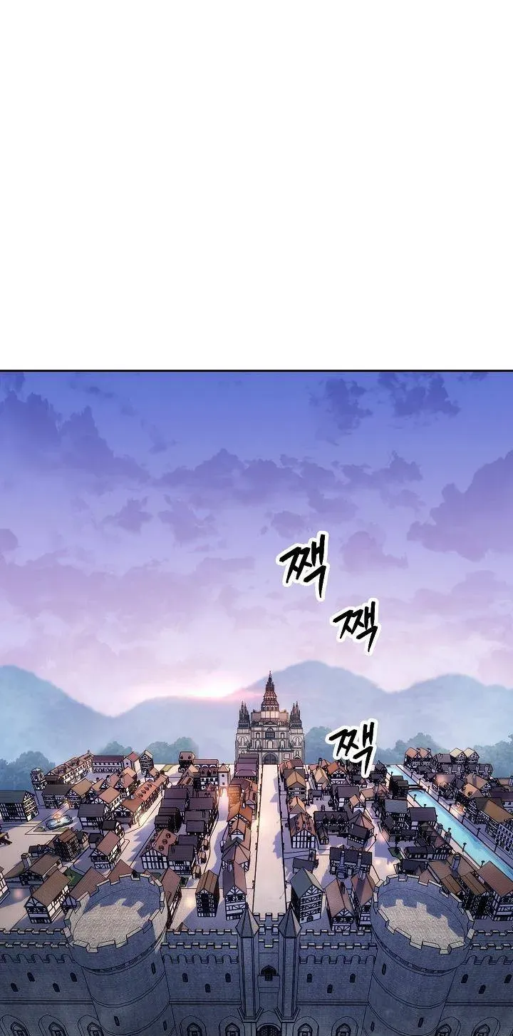 Skeleton Soldier Chapter 170 page 24 - 