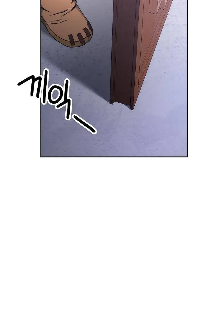 Skeleton Soldier Chapter 170 page 31 - 