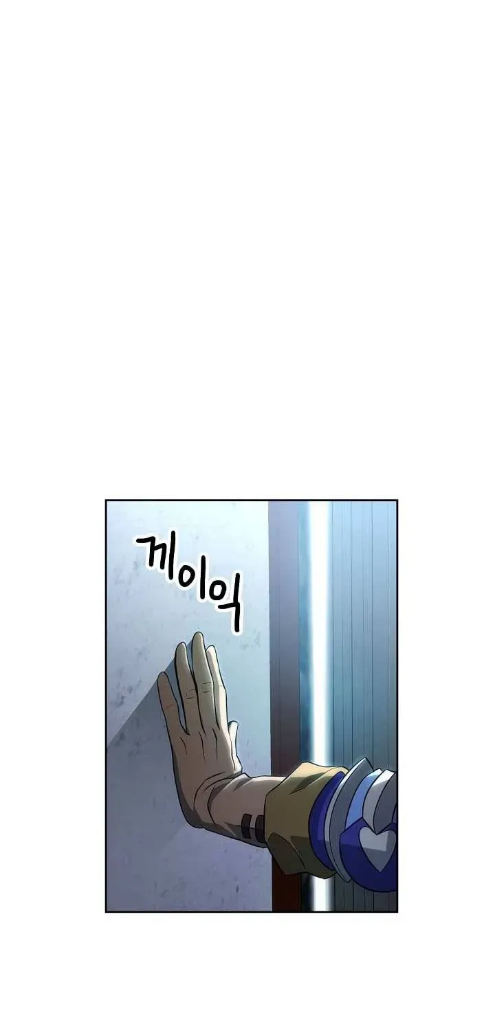 Skeleton Soldier Chapter 171 page 17 - 