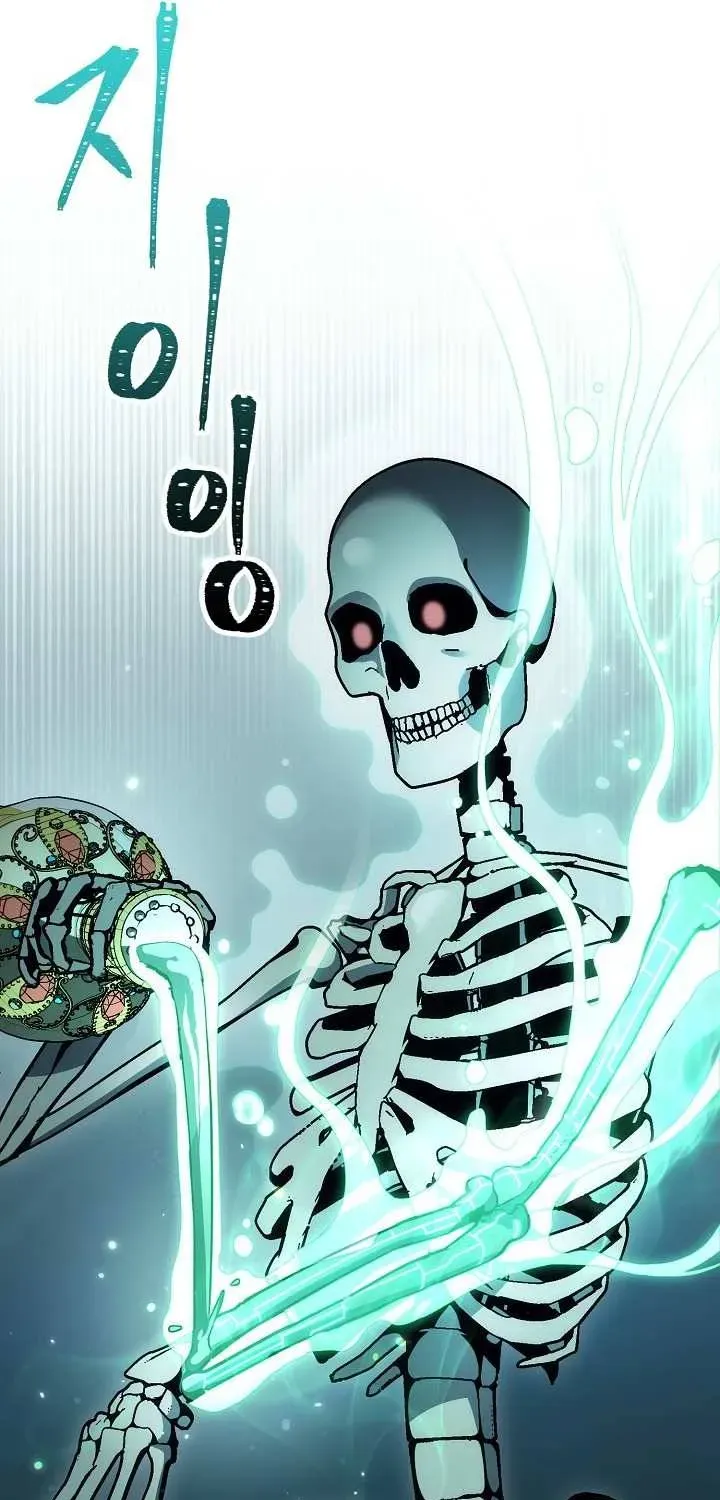 Skeleton Soldier Chapter 171 page 45 - 