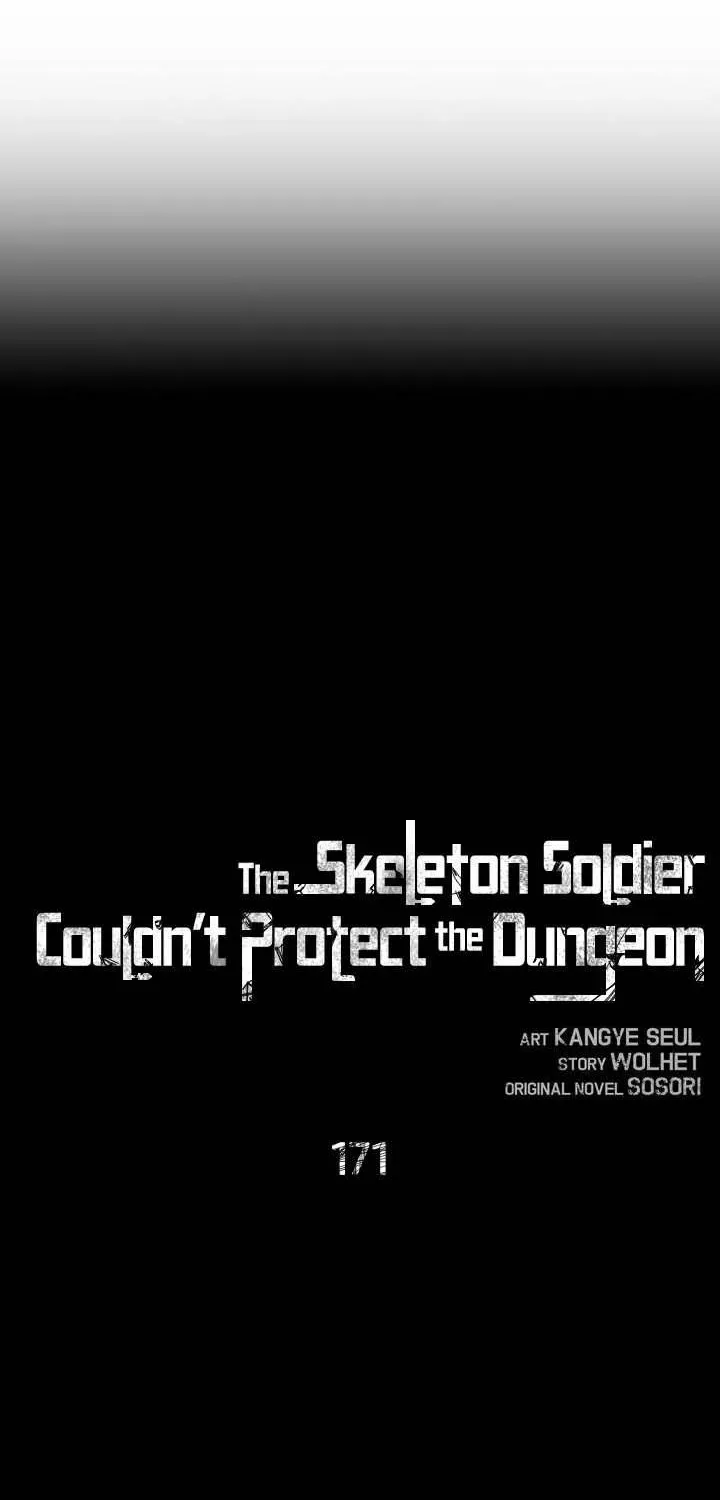 Skeleton Soldier Chapter 171 page 6 - 