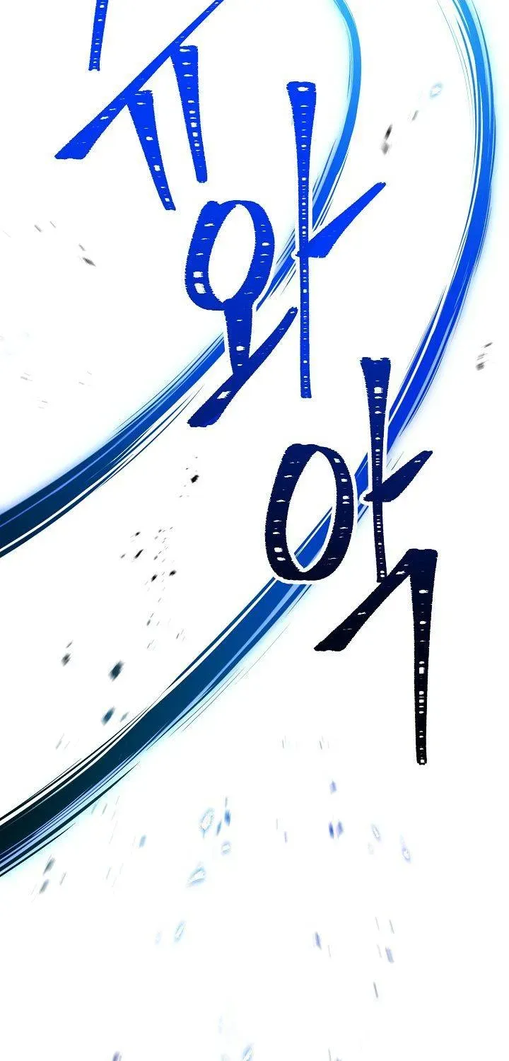 Skeleton Soldier Chapter 173 page 62 - 