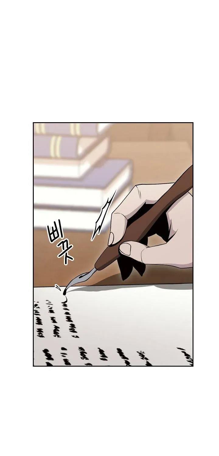 Skeleton Soldier Chapter 173 page 100 - 
